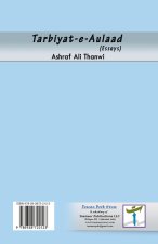 Tarbiyat-e-Aulaad