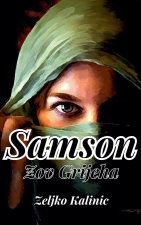 Samson