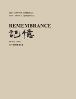 ???Vol 4, No. 2