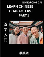 Learn Chinese Characters (Part 1) - Multiple Answer Type Column Matching Test Series for HSK All Level Students to Fast Learn Reading Mandarin Chinese