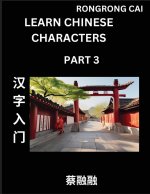 Learn Chinese Characters (Part 3) - Multiple Answer Type Column Matching Test Series for HSK All Level Students to Fast Learn Reading Mandarin Chinese