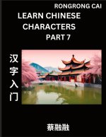 Learn Chinese Characters (Part 7) - Multiple Answer Type Column Matching Test Series for HSK All Level Students to Fast Learn Reading Mandarin Chinese