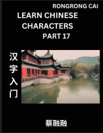 Learn Chinese Characters (Part 17) - Multiple Answer Type Column Matching Test Series for HSK All Level Students to Fast Learn Reading Mandarin Chines