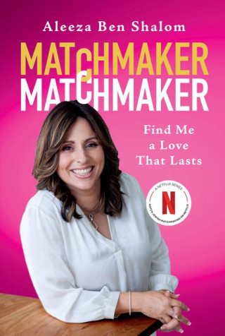 MATCHMAKER MATCHMAKER