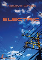 Électrique