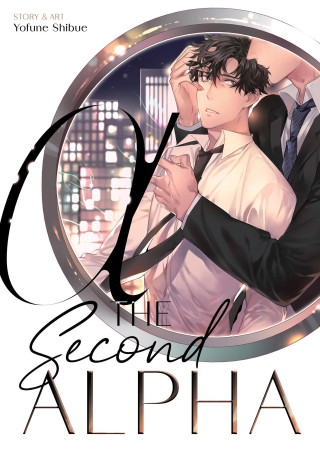 SECOND ALPHA