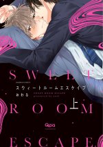 SWEET ROOM ESCAPE V01