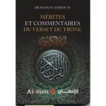 MErites et Commentaires du Verset du TrOne - Dr. Hassan Amdouni - Editions Al-imen