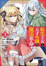 Magical Revolution T03