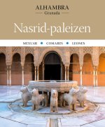 ALHAMBRA SARID PALEIZEN