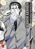 RUROUNI KENSHIN LA EPOPEYA DEL GUERRERO SAMURAI 11