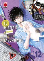 MISTERIO PROHIBIDO DE RON KAMONOHASHI 12