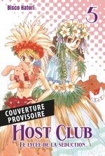 Host Club - Perfect Edition T05