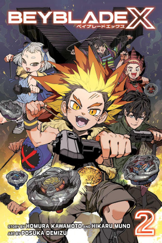 Beyblade X, Vol. 2 (Homura Kawamoto,Posuka Demizu)(Puha kötésű)