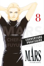 Mars - Perfect Edition T08