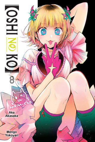 OSHI NO KO V08