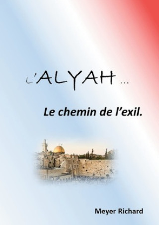 ALYAH