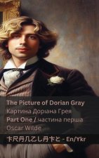 The Picture of Dorian Gray (Part One) / Картина Доріана Г