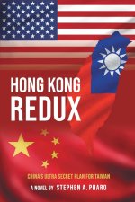 Hong Kong Redux