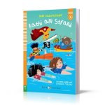 LN Kathi am Strand książka + audio online A1