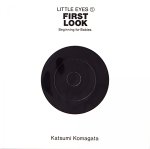 LITTLE EYES 1: FIRST LOOK (VO JAPONAIS)