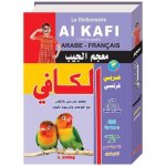 Al Kafi Pocket Dictionnaire Arabe-FranCais