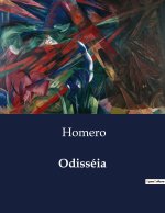 ODISSEIA
