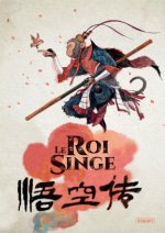 LE ROI SINGE COFFRET 4 VOL