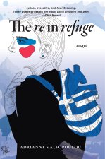 The Re in Refuge