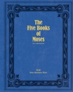 The Five Books of Moses (Full Size Edition)