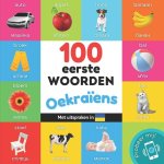 100 eerste woorden in het Oekra?ens