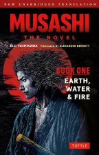 Musashi Book 1: The Novel