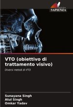 VTO (obiettivo di trattamento visivo)