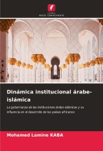 Dinámica institucional árabe-islámica