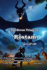 The Seven Trials of Rostam