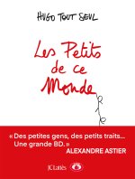 Les petits de ce monde - BD