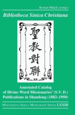 Bibliotheca Sinica Christiana