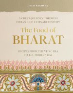 Bhartiya Bhojan