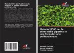 Metodo HPLC per la stima della piperina in una formulazione polifunzionale