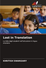 Lost in Translation