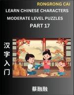 Learn Chinese Characters (Part 17) - Moderate Level Multiple Answer Type Column Matching Test Series for HSK All Level Students to Fast Learn Reading