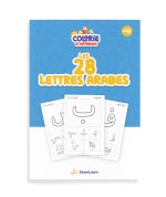 Les 28 lettres arabes