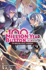 I KEPT PRESSING THE 100 MILLION YEAR V09