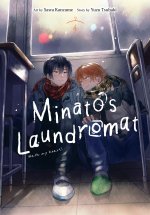 MINATOS LAUNDROMAT V04