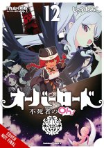 OVERLORD THE UNDEAD KING OH V12