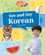 See and Say Korean