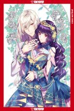 I Was Reincarnated as the Villainess in an Otome Game But the Boys Love Me Anyway!, Volume 6
