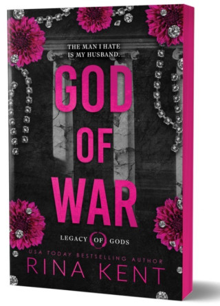 God of War (Deluxe Edition)