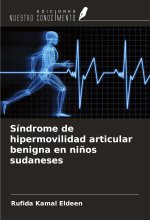 Síndrome de hipermovilidad articular benigna en ni?os sudaneses