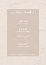Islamilaiset klassikot 1